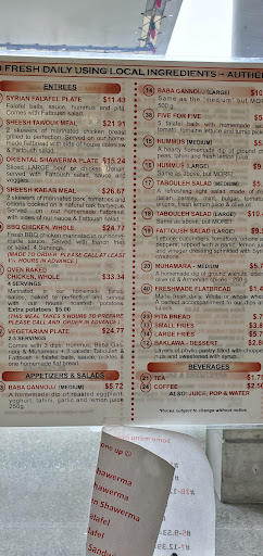 Photo of BaBa Gannouj Restaurant - 465 Merecroft Rd, Campbell River, BC V9W 6K6